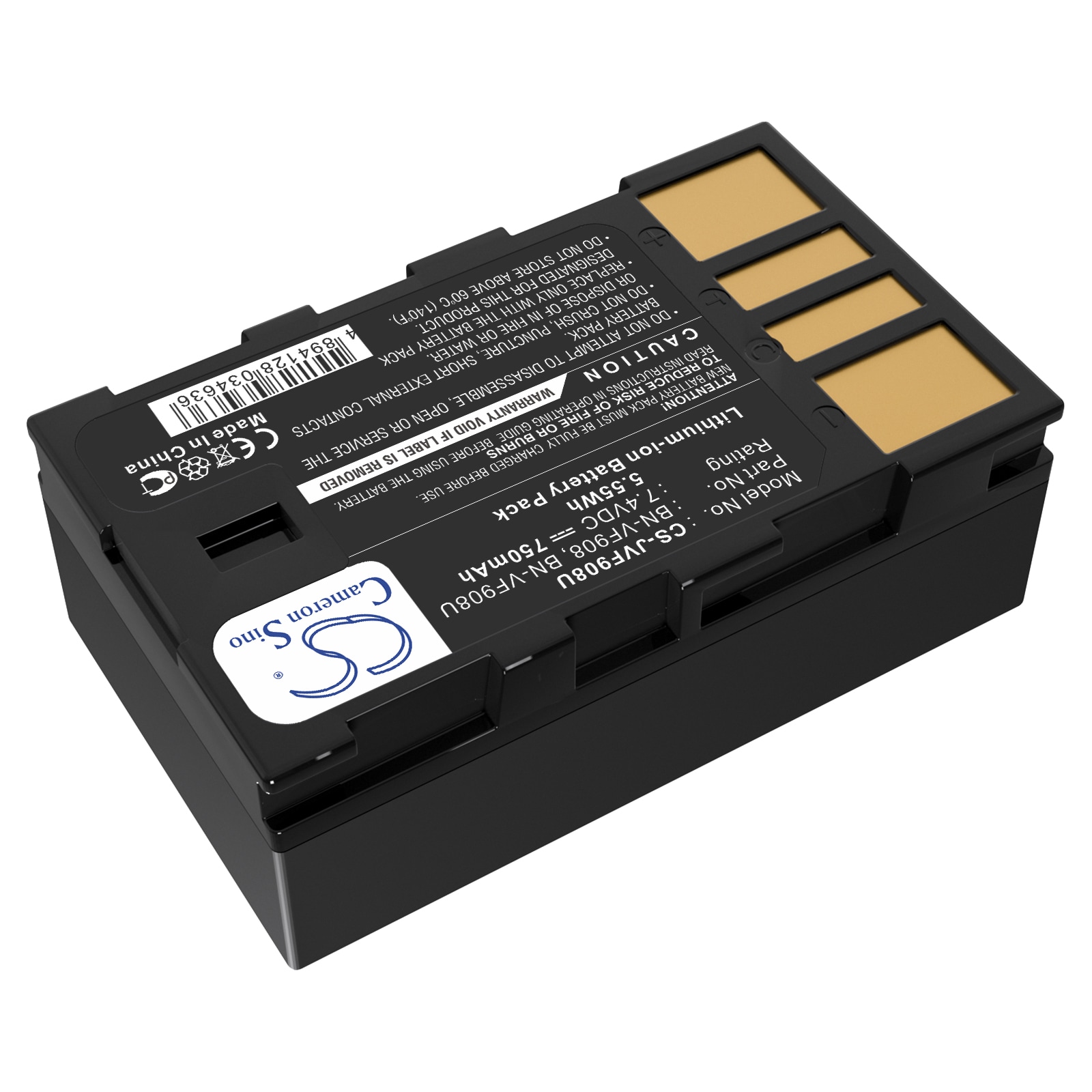 Batteri til kamera for JVC GZ-X900, GZ-X900U, GZ-X900EK