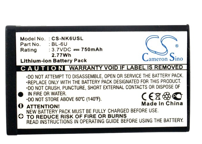 Batteri til mobiltelefon, smarttelefon for Nokia 8820, Erdos