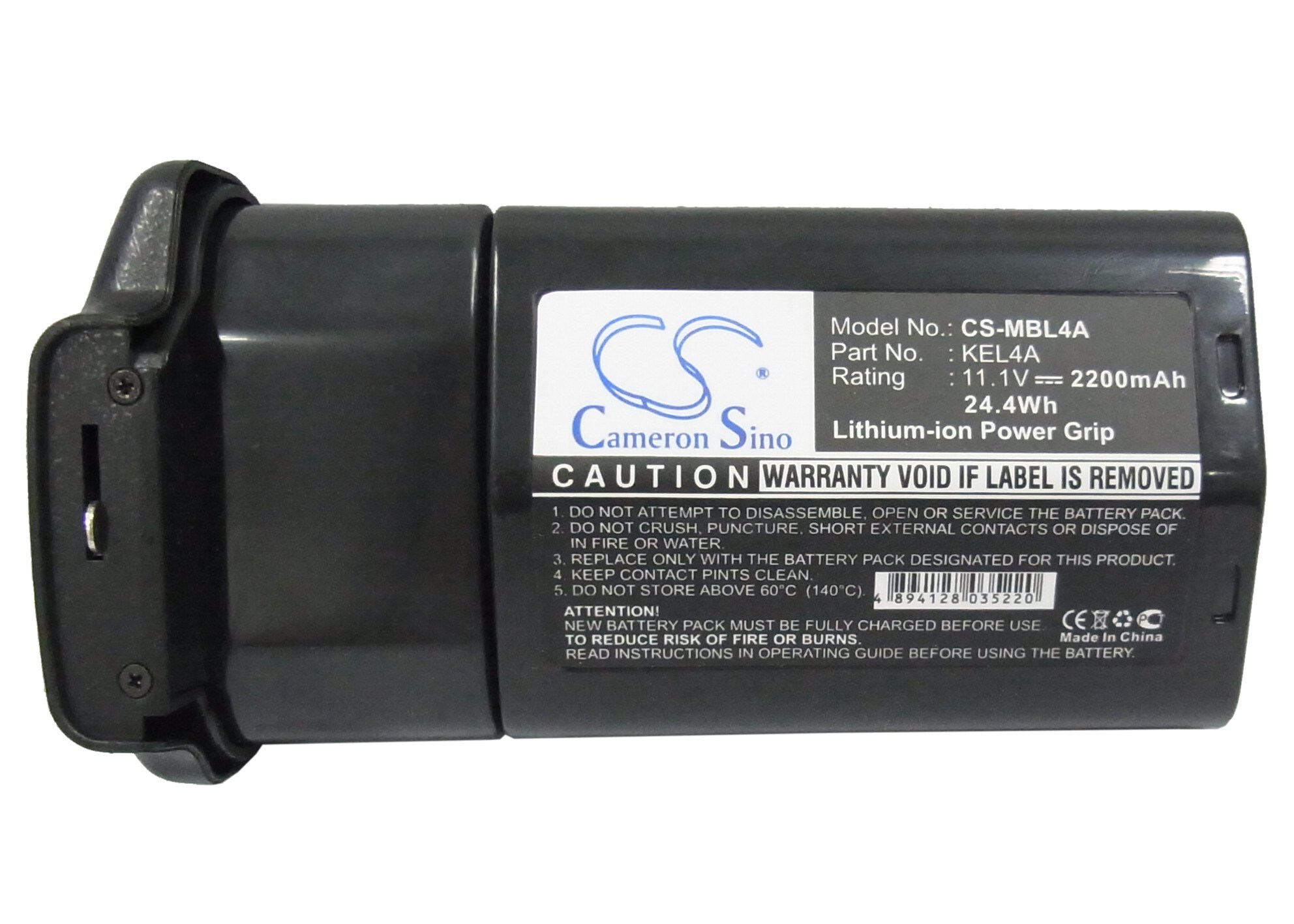 Batteri til batterigrepet til Nikon D300