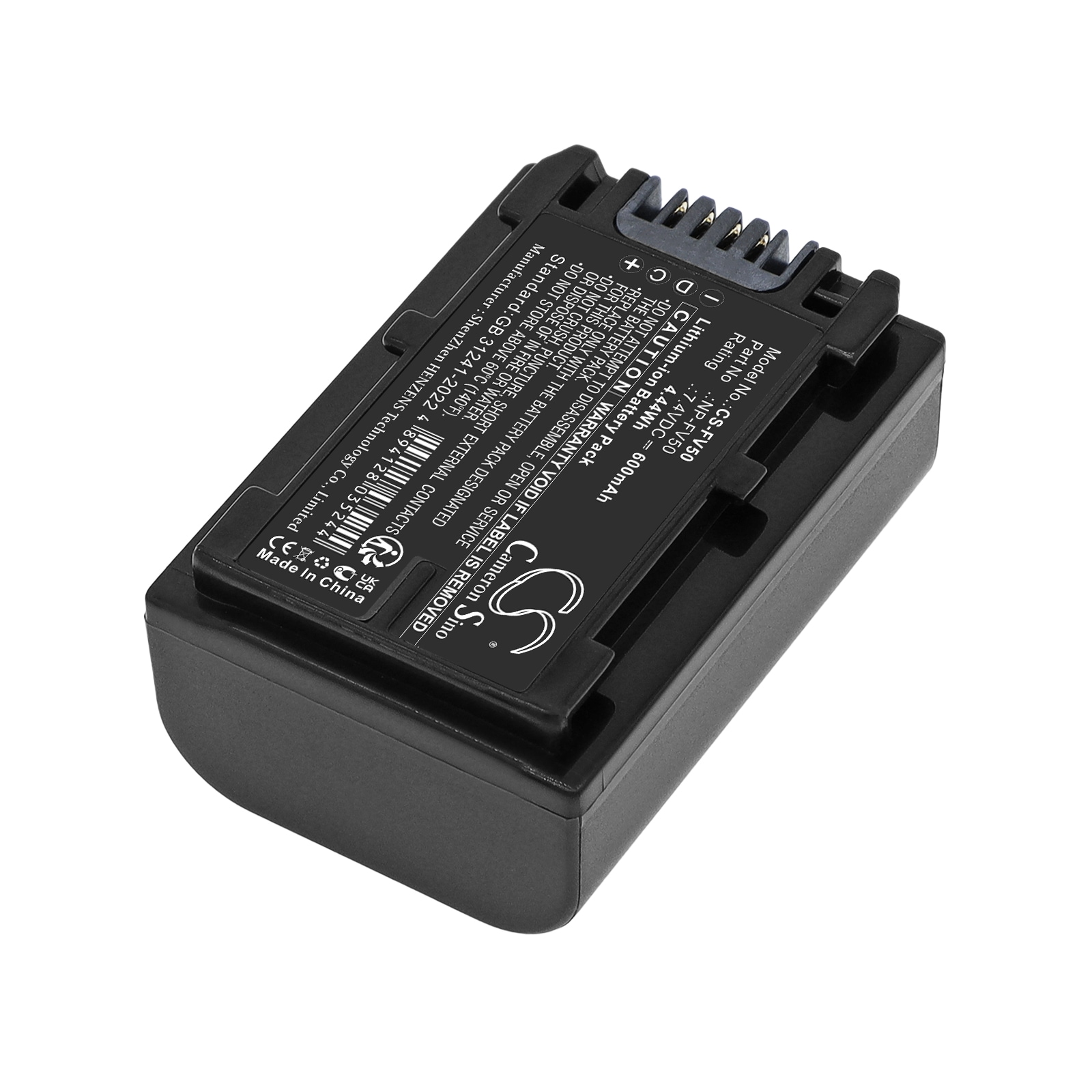 Batteri til kamera for Sony HDR-TG1, HDR-TG3E, HDR-TG5 m.fl.