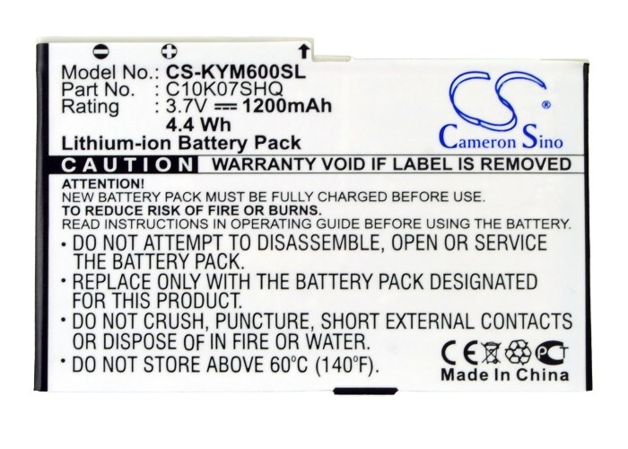 Batteri til mobiltelefon, smarttelefon for Sanyo Zio, SCP-8600, SCP-8600 Zio