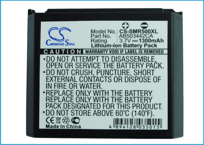 Batteri til mobiltelefon, smarttelefon for Samsung SCH-R500