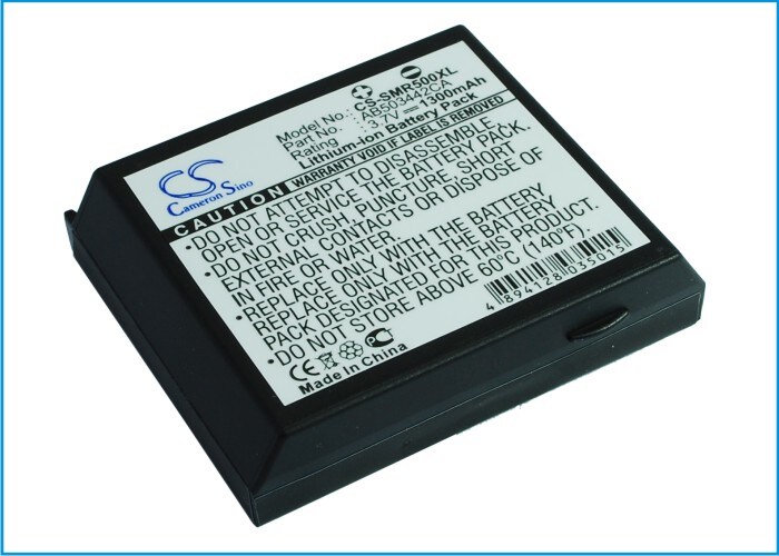 Batteri til mobiltelefon, smarttelefon for Samsung SCH-R500