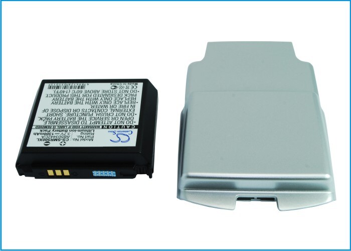 Batteri til mobiltelefon, smarttelefon for Samsung SCH-R500