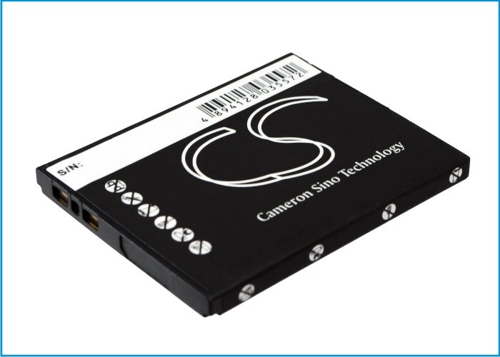 Batteri til mobiltelefon, smarttelefon for Sharp Waterpoof 935SH, 936SH, 934SH m.fl.