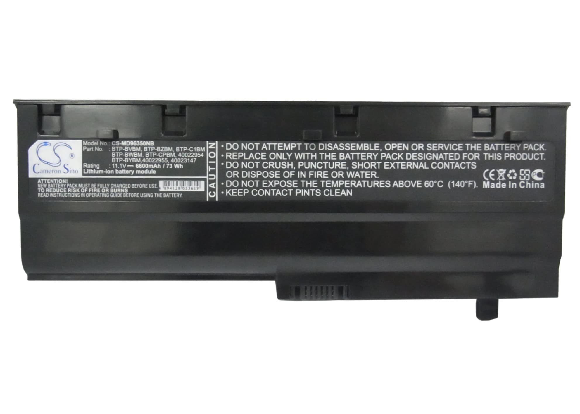 Batteri til bærbar PC, til Medion MD96350, MD96370, WIM2140 m.fl.