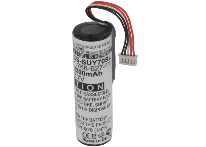 Batteri til GPS, navigasjonssystem for Sony NV-U70, NV-U70T