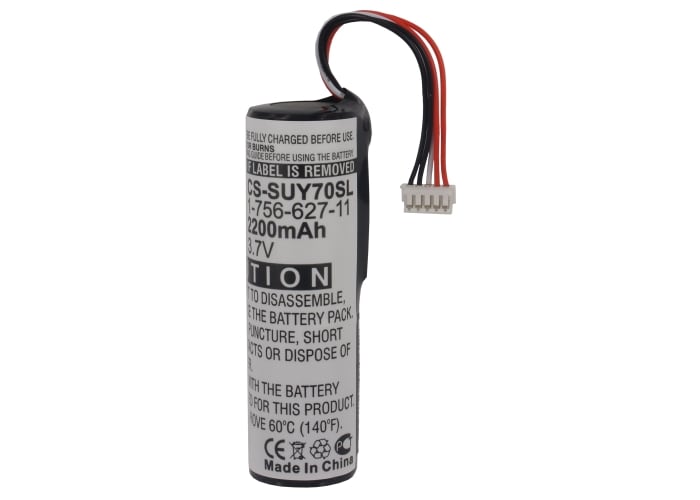 Batteri til GPS, navigasjonssystem for Sony NV-U70, NV-U70T