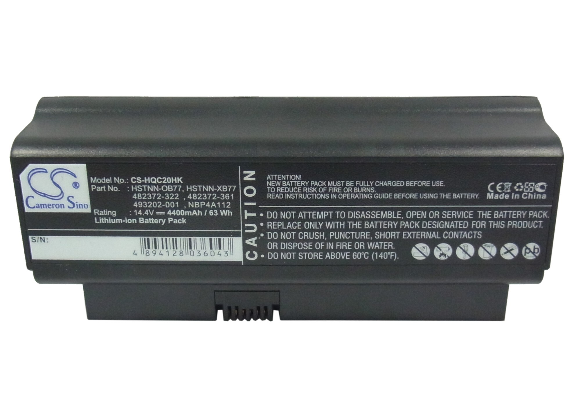 Batteri til bærbar PC, til HP Business Notebook 2230s, Presario CQ20 m.fl.