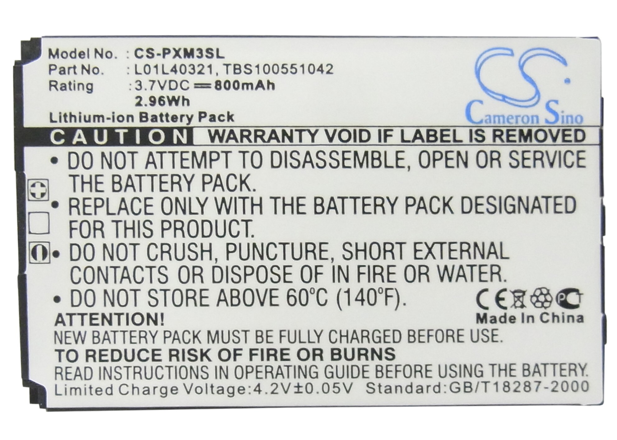 Batteri til mediespiller for Sirius GEX-XMP3, XMP3i, XMP3H1