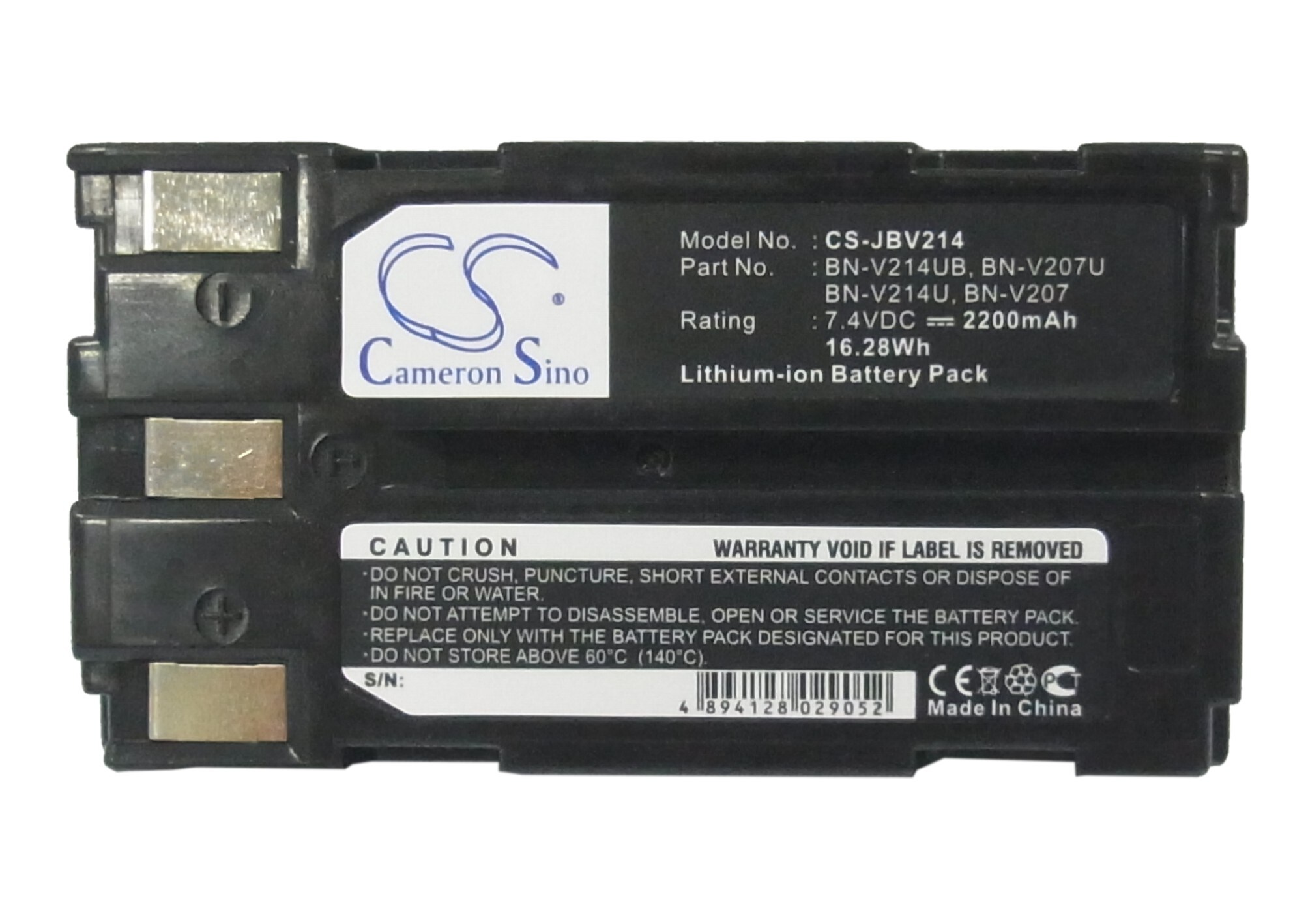 Batteri til kamera for JVC GR-DVL40, GR-DVL33, GR-DVL25 m.fl.