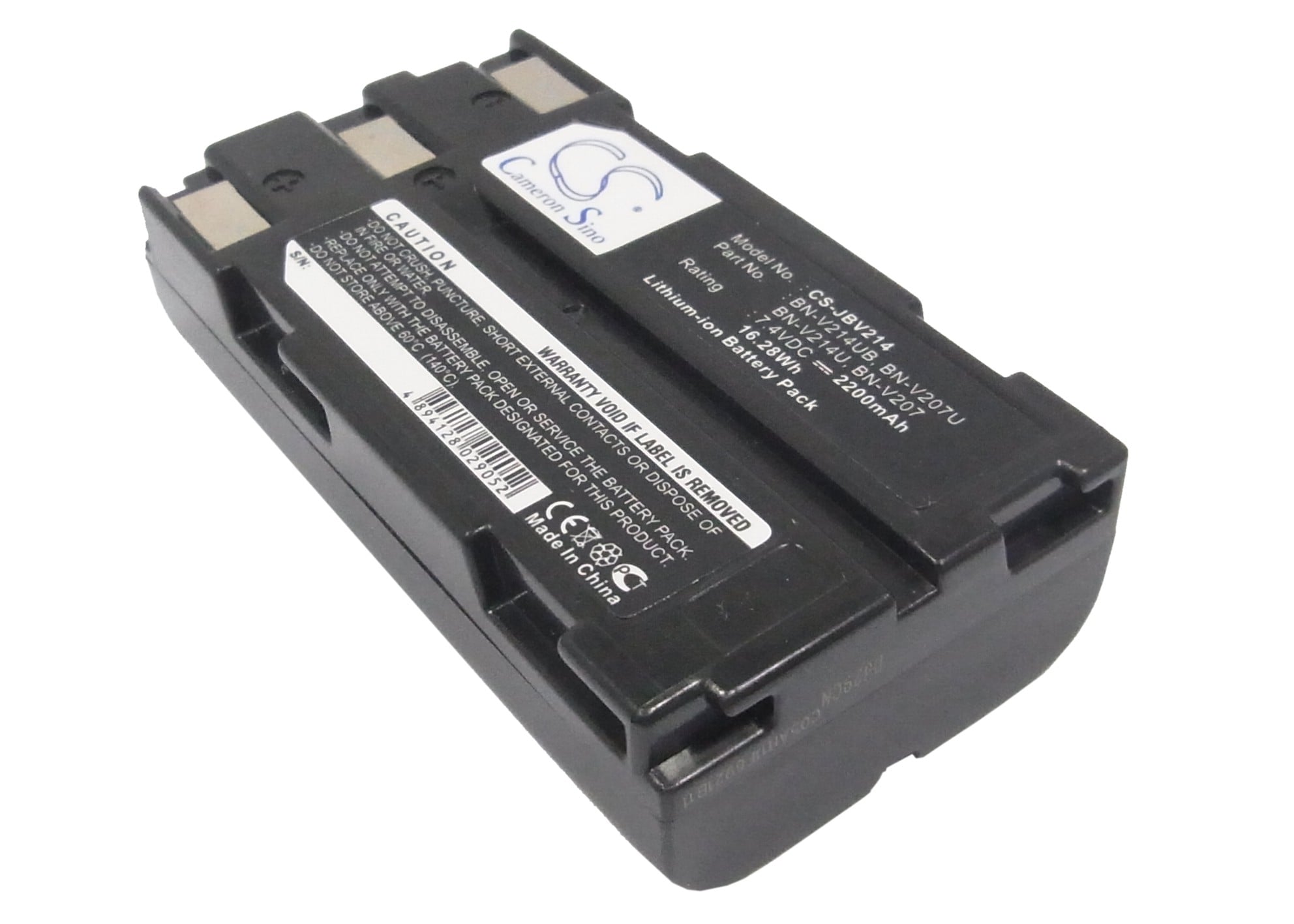 Batteri til kamera for JVC GR-DVL40, GR-DVL33, GR-DVL25 m.fl.