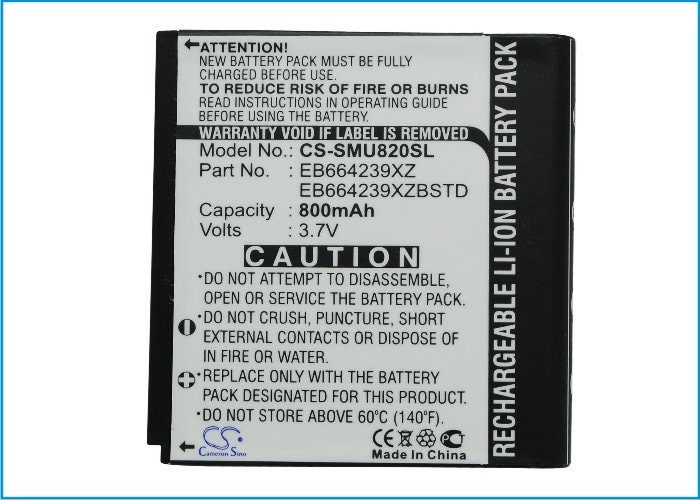 Batteri til mobiltelefon, smarttelefon for Samsung SCH-U820, Reality U820