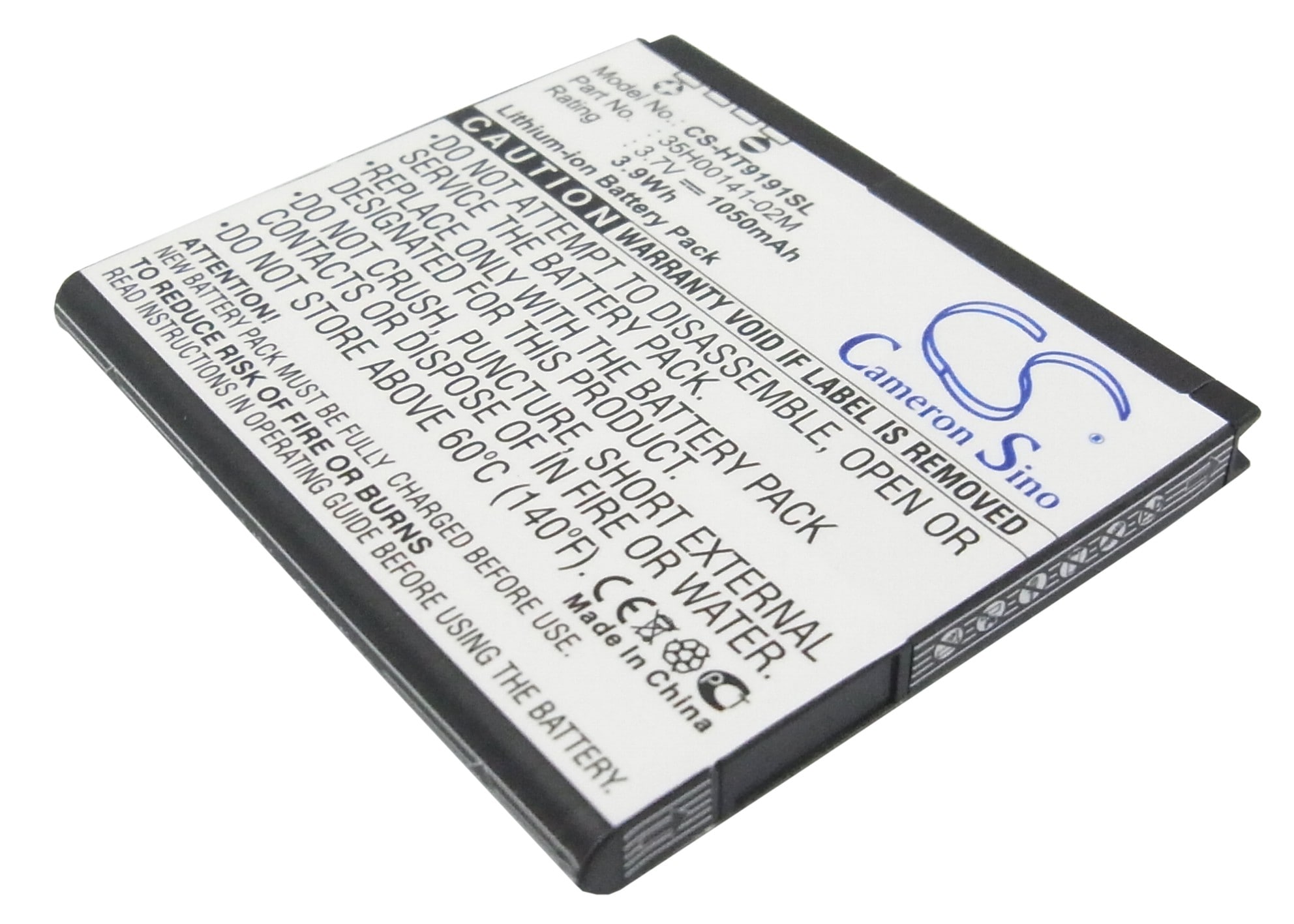 Batteri til mobiltelefon, smarttelefon for T-Mobile myTouch HD, PD98120