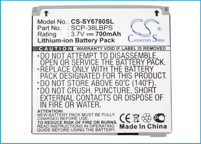 Batteri til mobiltelefon, smarttelefon for BoostMobile SCP-6780, Innuendo, 6780