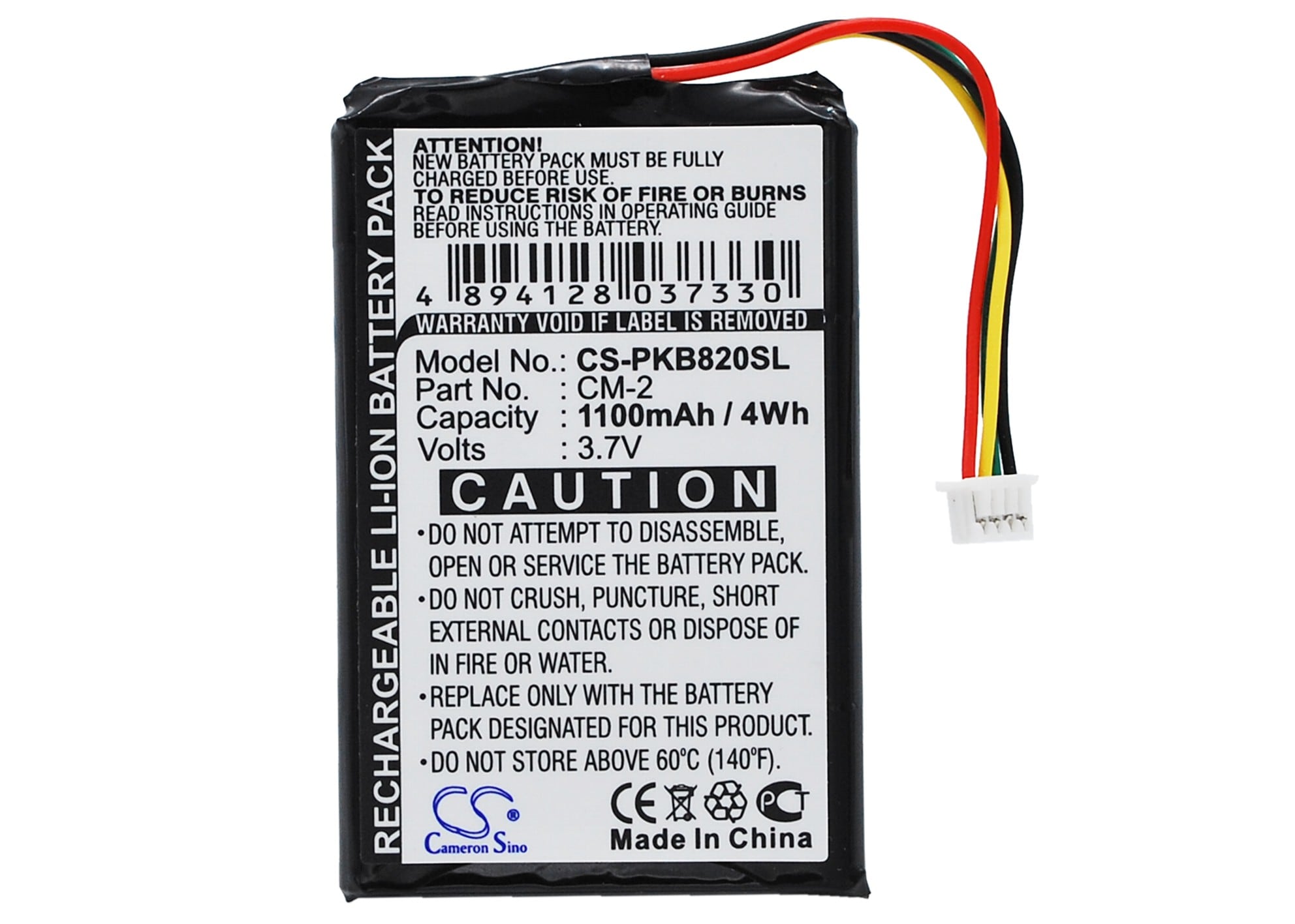 Batteri til GPS, navigasjonssystem for Packard Bell Compasseo 820, Compasseo 500