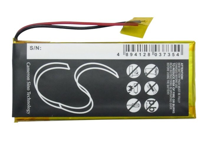 Batteri til mediespiller for Archos 43 Vision, 43 Vision EU, 43 Vision US