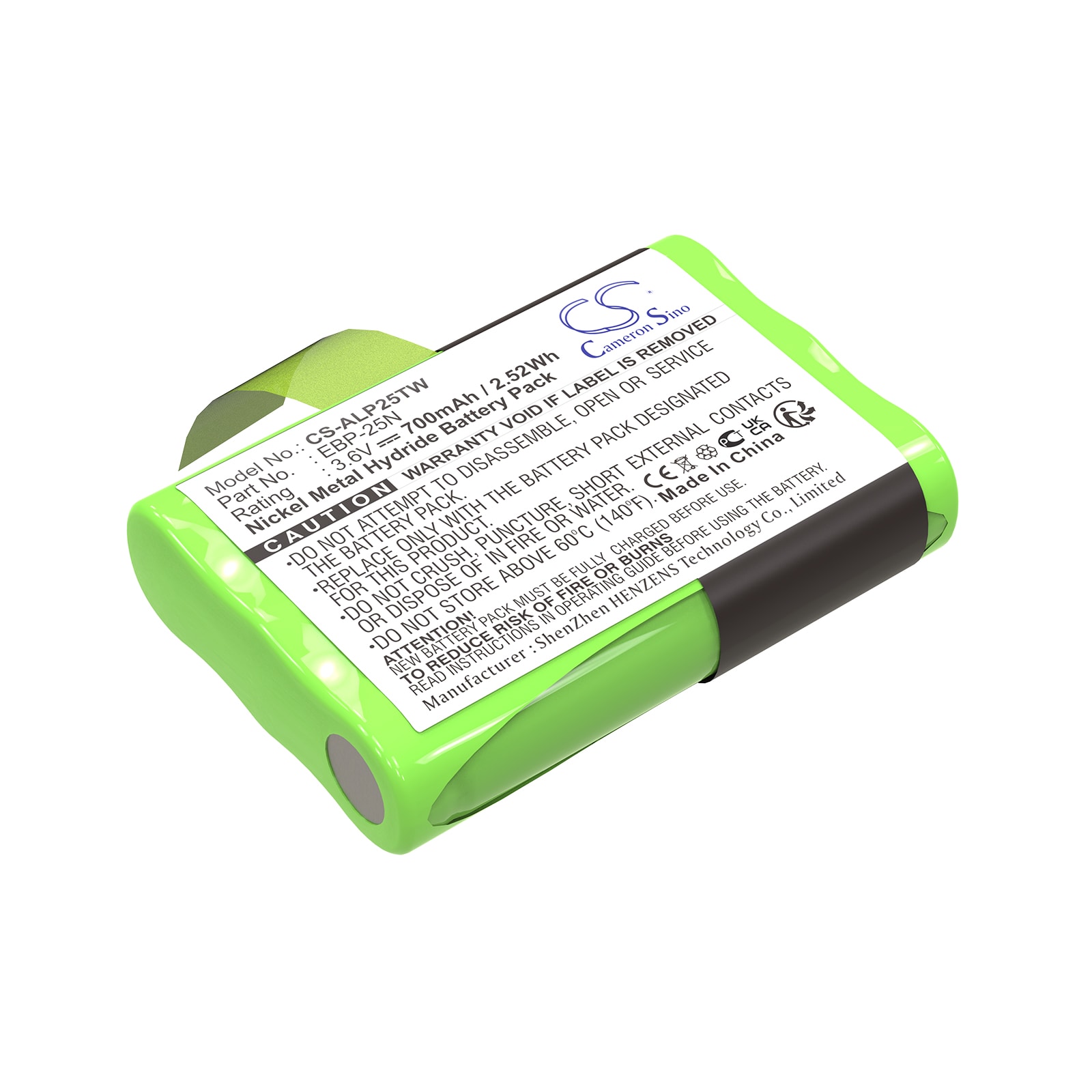 Batteri til toveis radio for Alinco DJ-S41, PMR446, DJ-SR1