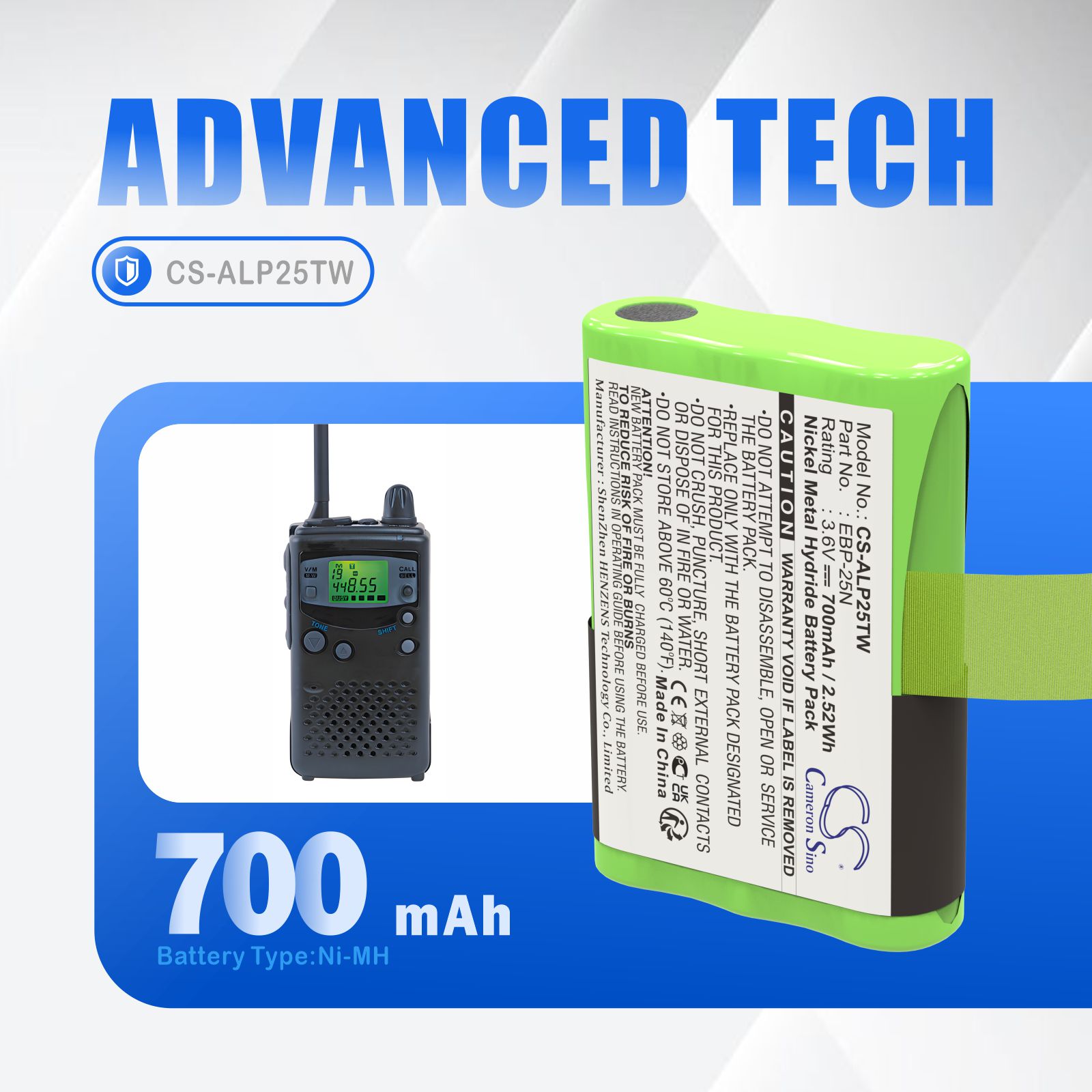Batteri til toveis radio for Alinco DJ-S41, PMR446, DJ-SR1