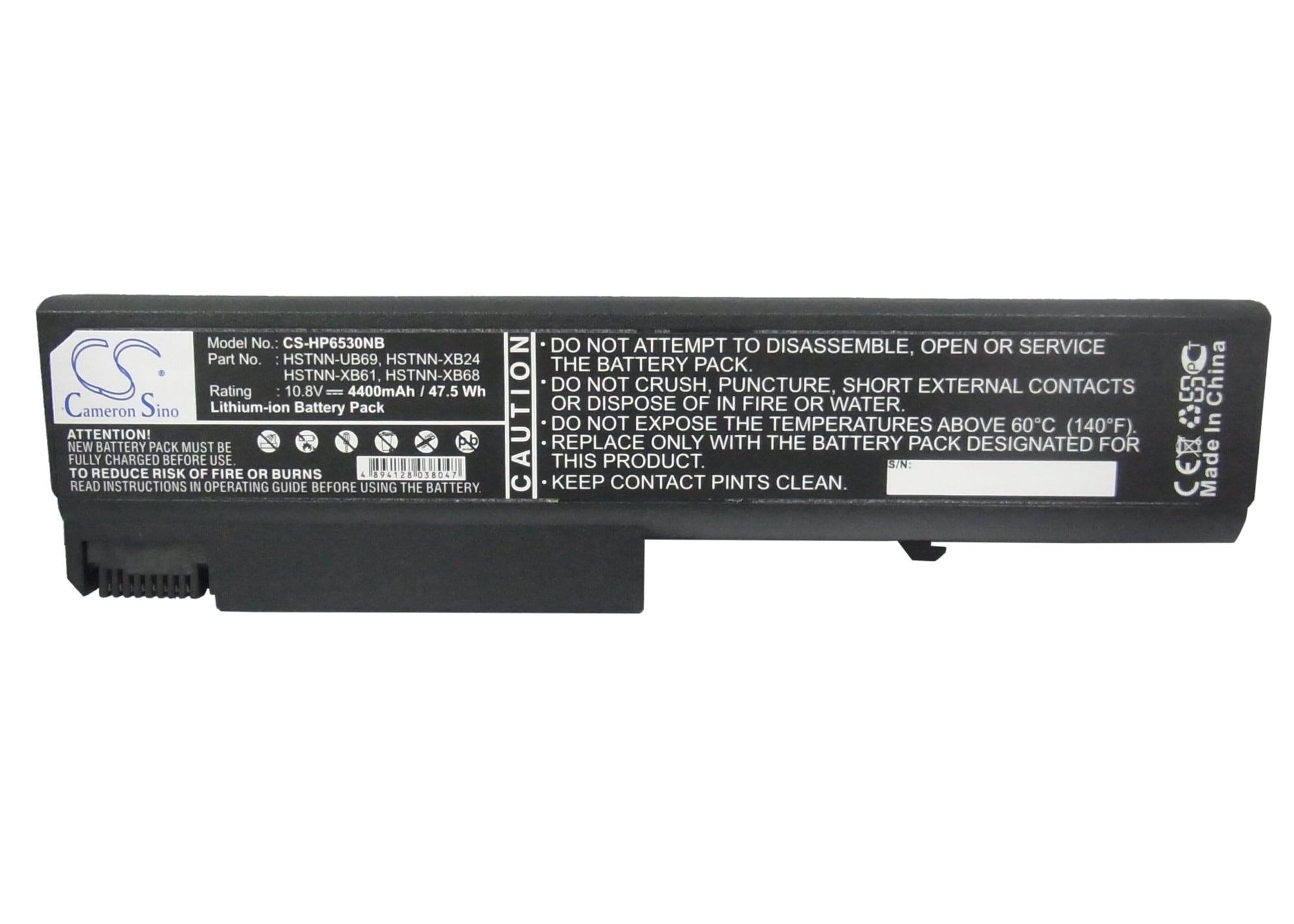 Batteri til bærbar PC, Notatbok for HP Compaq 6530b, Compaq 6535b, Compaq 6730b m.fl.