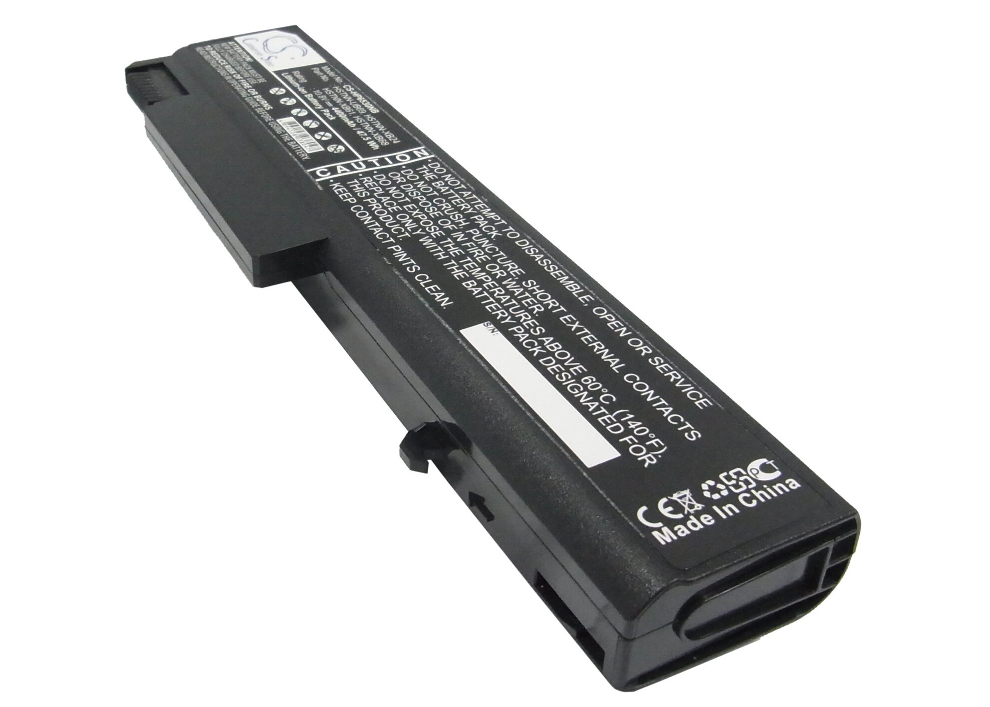 Batteri til bærbar PC, Notatbok for HP Compaq 6530b, Compaq 6535b, Compaq 6730b m.fl.