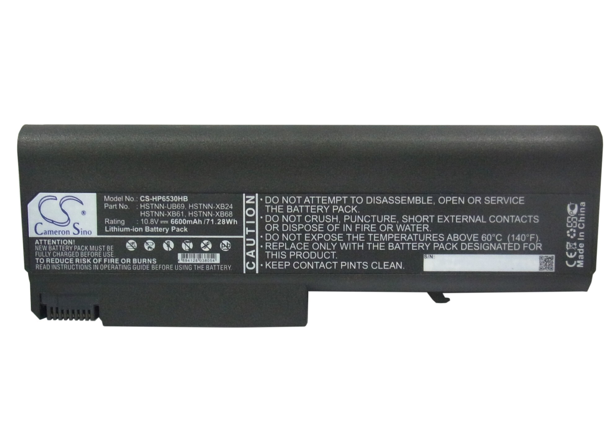 Batteri til bærbar PC, Notatbok for HP Compaq 6530b, Compaq 6535b, Compaq 6730b m.fl.