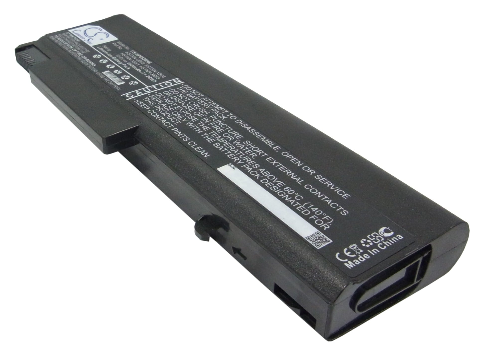 Batteri til bærbar PC, Notatbok for HP Compaq 6530b, Compaq 6535b, Compaq 6730b m.fl.