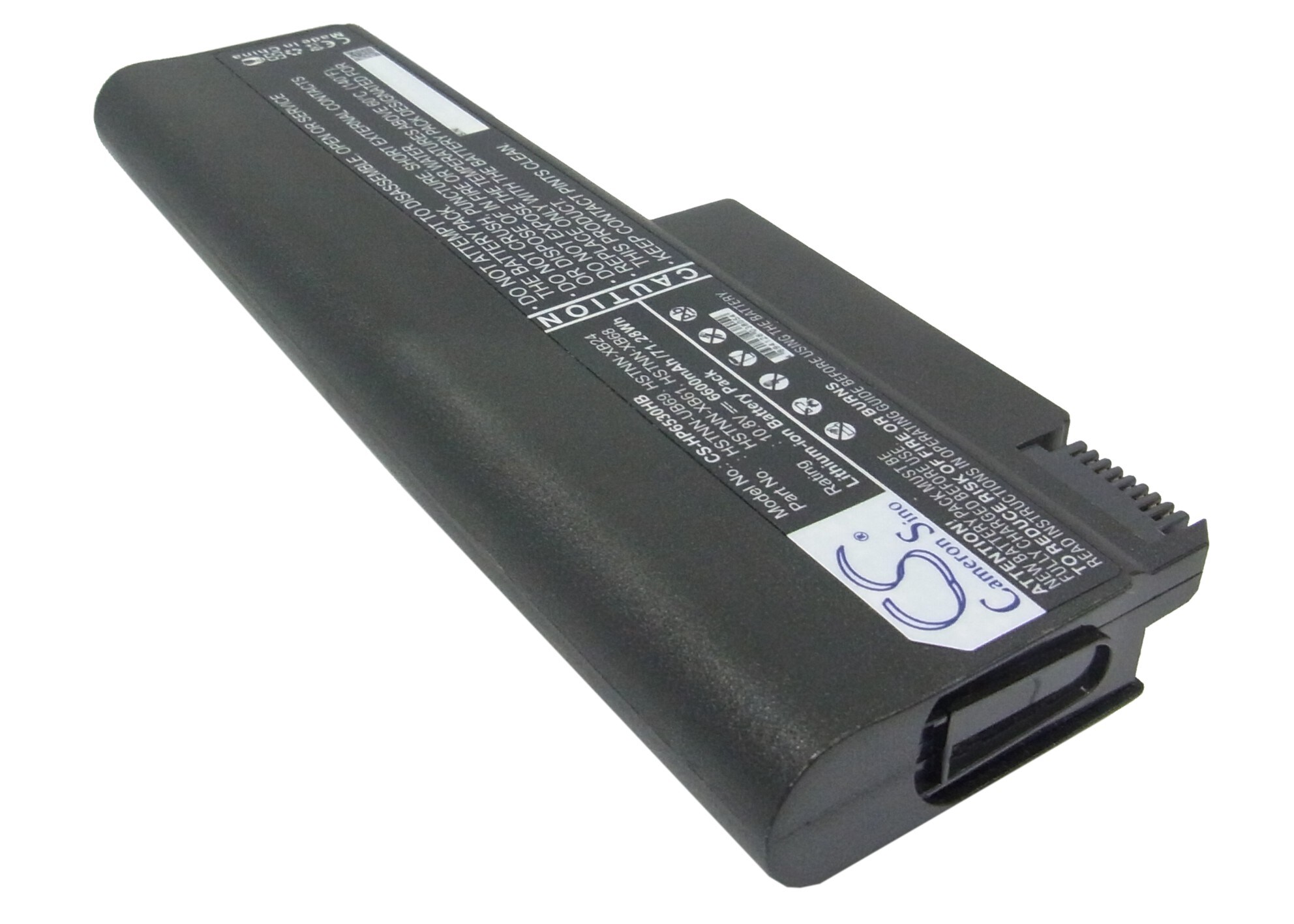 Batteri til bærbar PC, Notatbok for HP Compaq 6530b, Compaq 6535b, Compaq 6730b m.fl.
