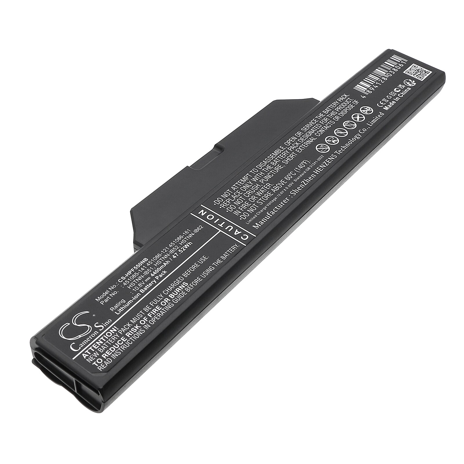 Batteri til bærbar PC, Notatbok for HP 550, Business Notebook 6720s m.fl.