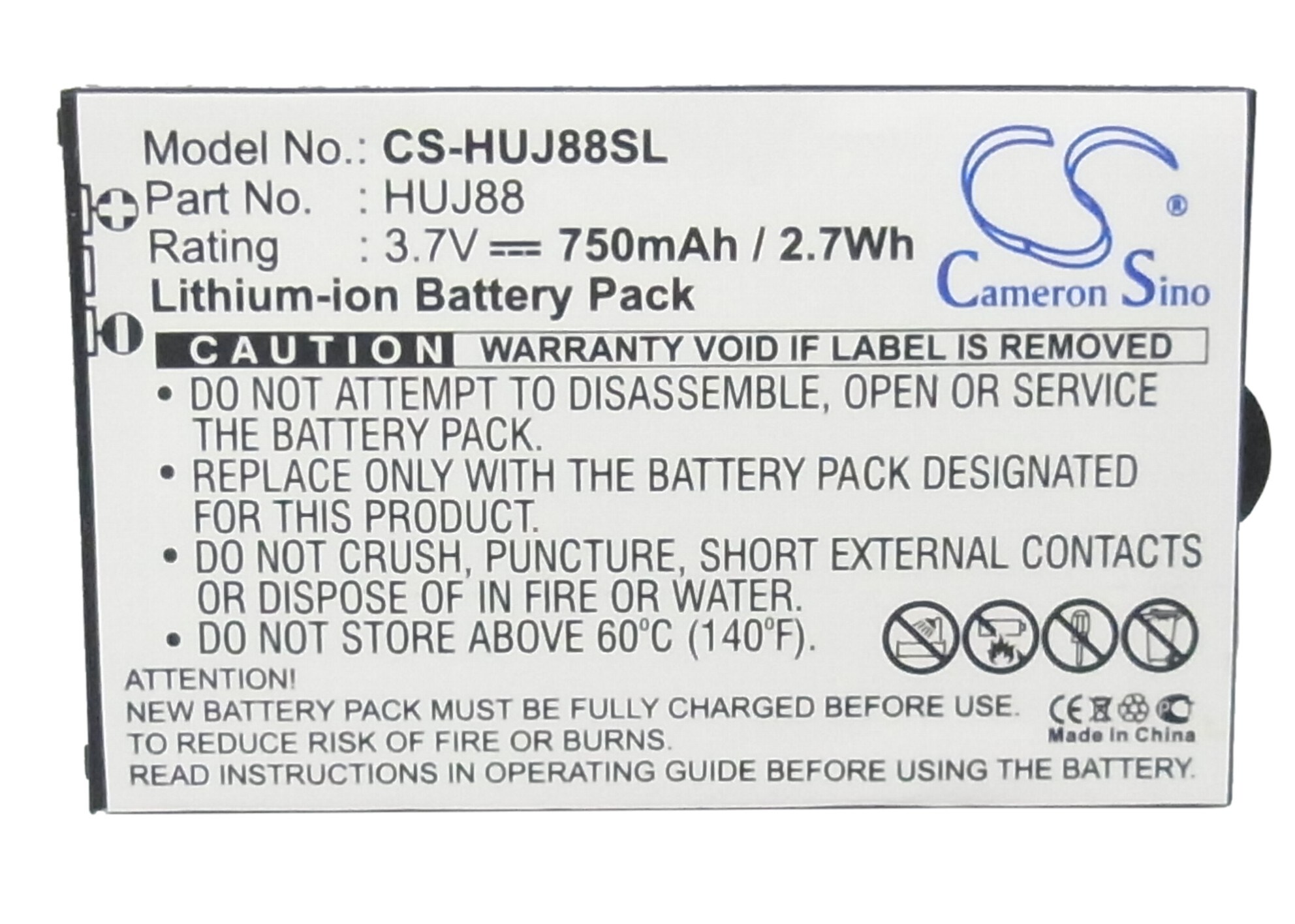 Batteri til mobiltelefon, smarttelefon for Huawei EZ Cricket J88, Cricket J88B