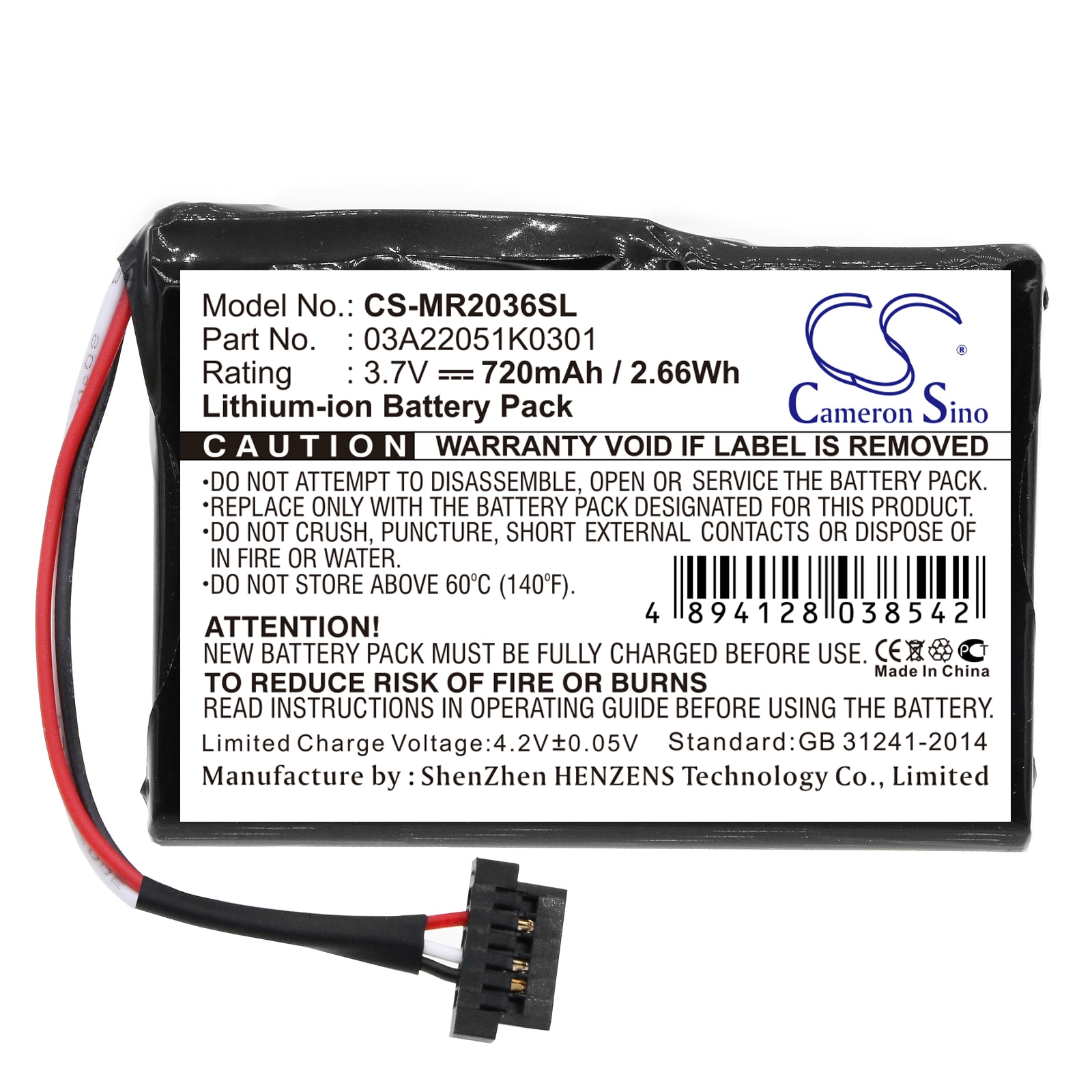 Batteri til GPS, navigasjonssystem for Magellan RoadMate 2035, RoadMate 2036