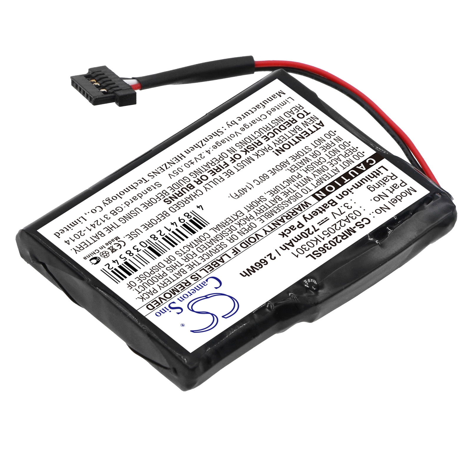 Batteri til GPS, navigasjonssystem for Magellan RoadMate 2035, RoadMate 2036