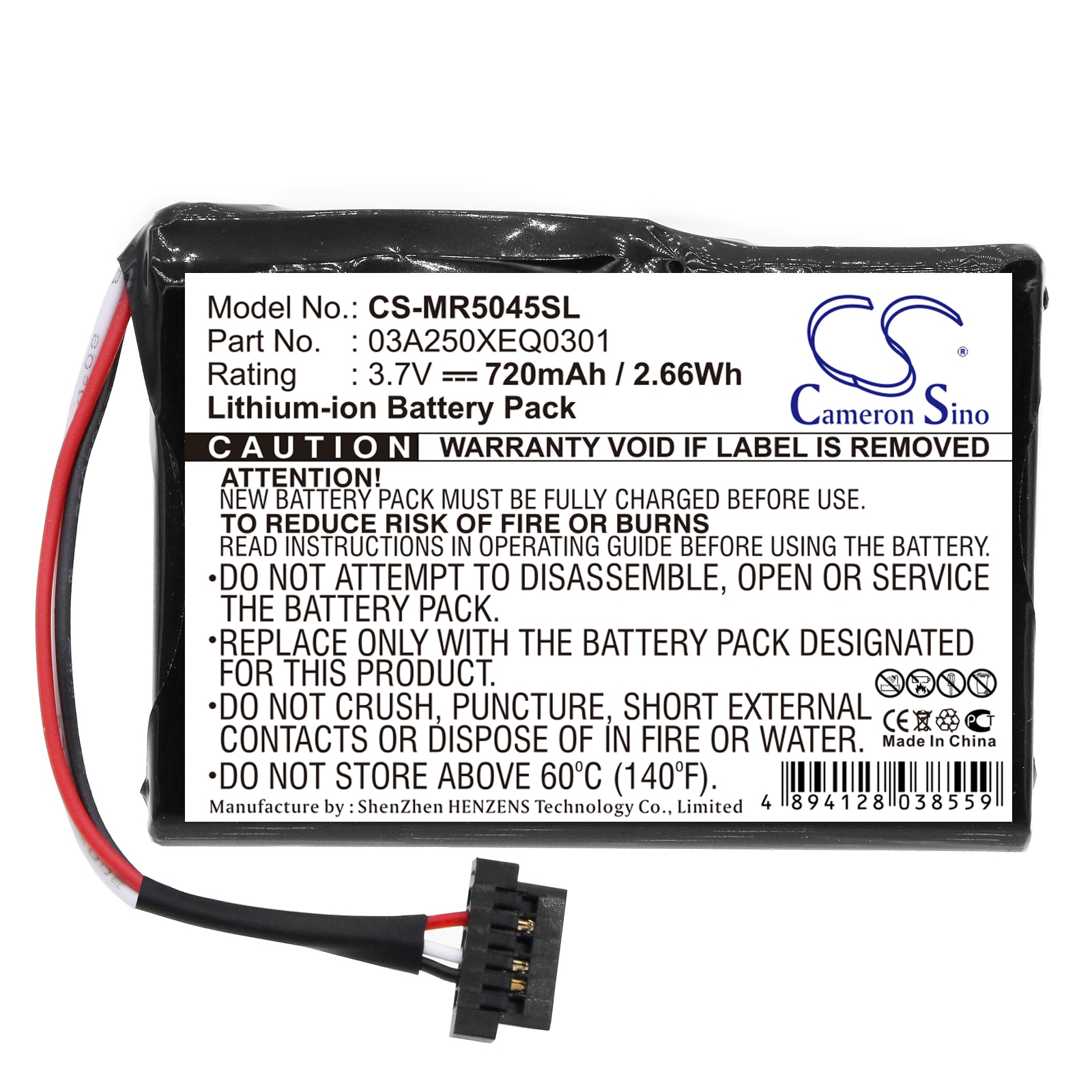 Batteri til GPS, navigasjonssystem for Magellan RoadMate 5045, RoadMate 5045-LM