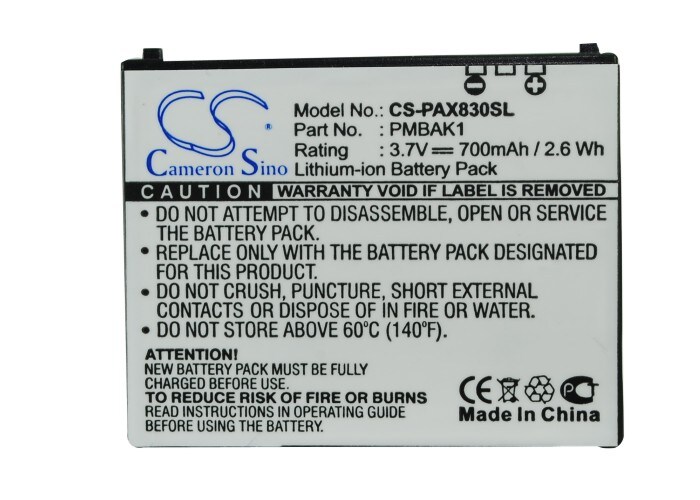 Batteri til mobiltelefon, smarttelefon for SoftBank 831P, 830P, 824P