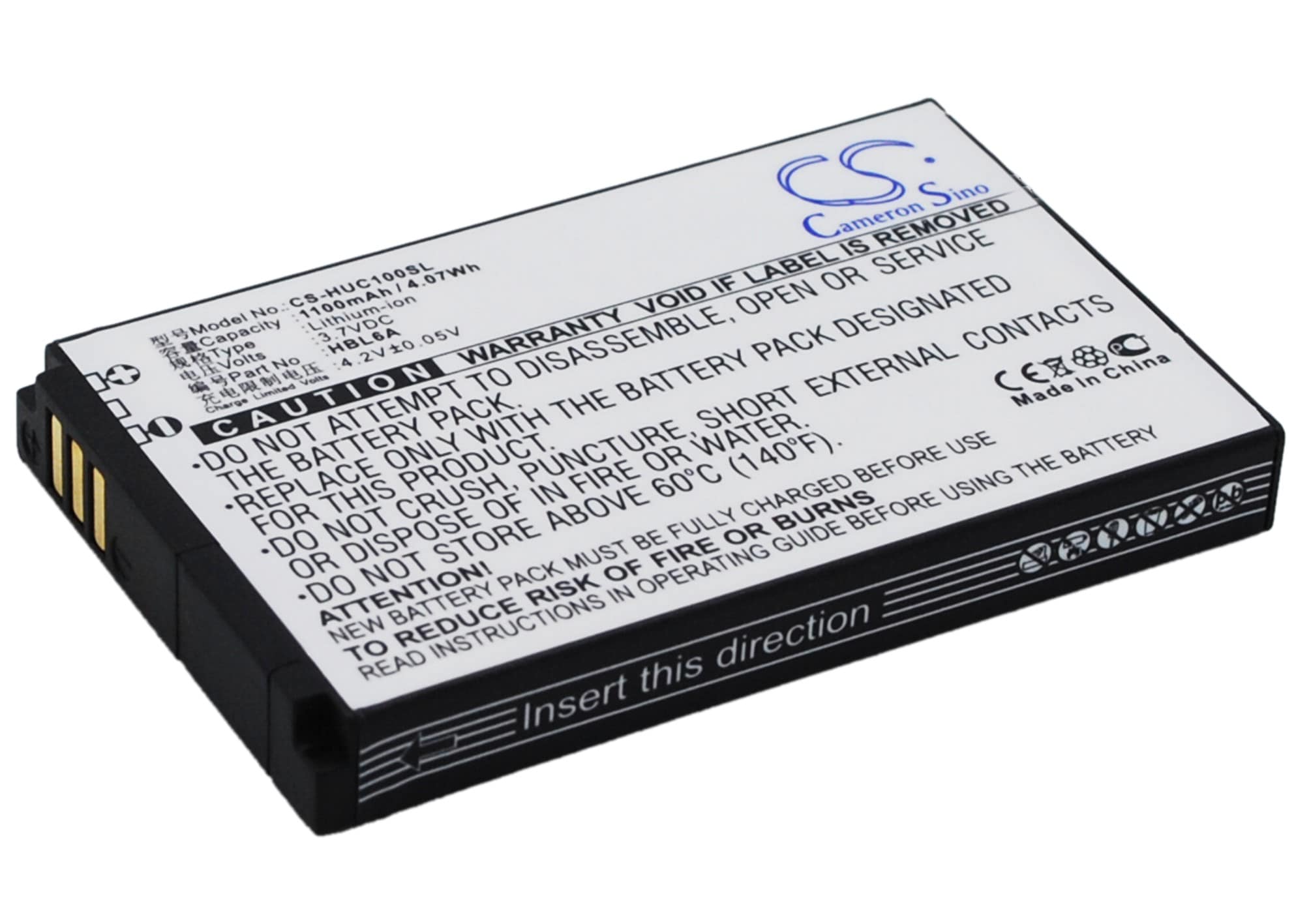 Batteri til mobiltelefon, smarttelefon for ESIA Music Box