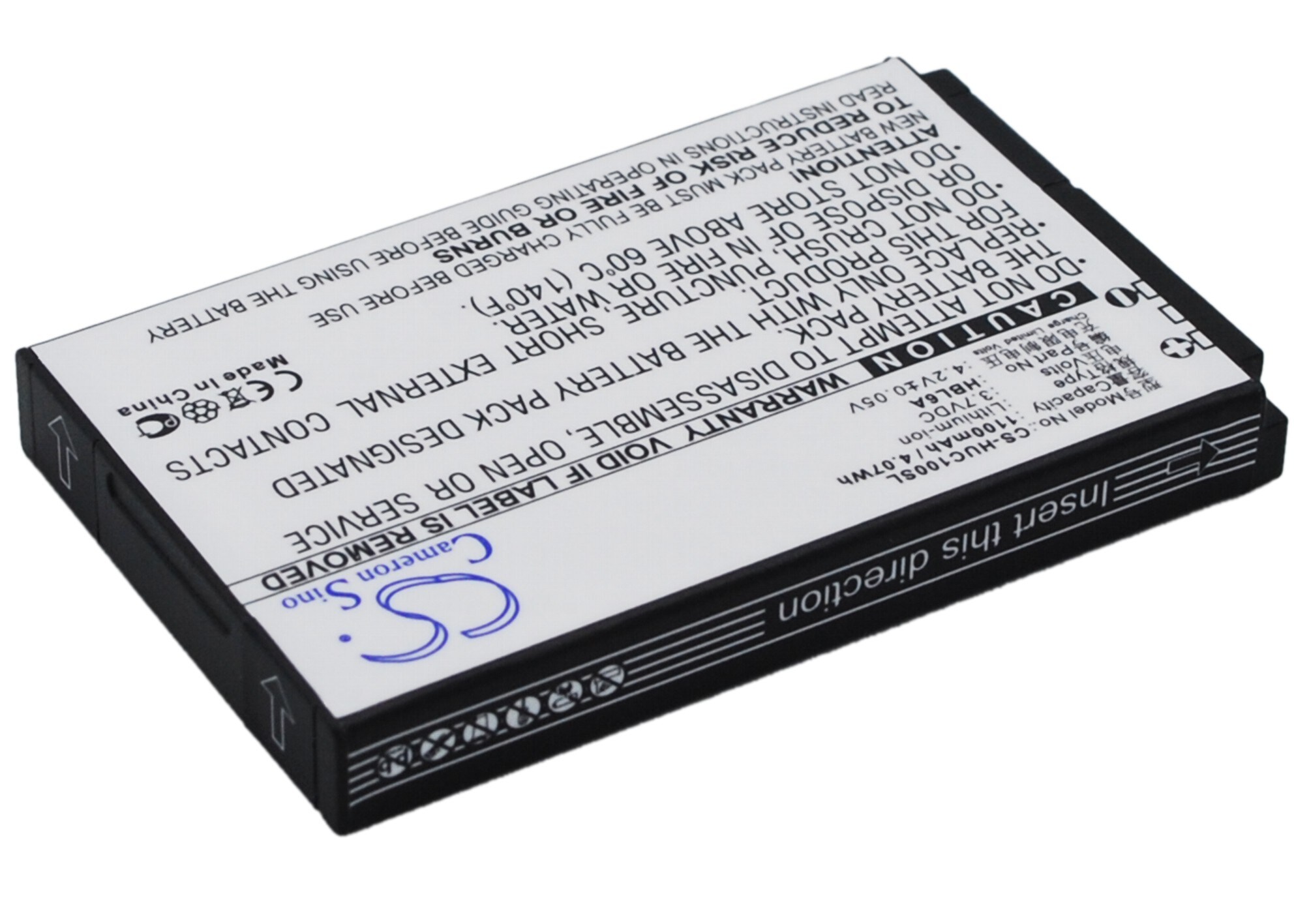 Batteri til mobiltelefon, smarttelefon for ESIA Music Box