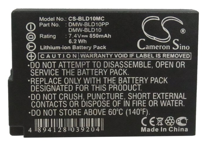 Batteri til kamera for Panasonic Lumix DMC-GF2, Lumix DMC-GF2CK, Lumix DMC-GF2CS m.fl.