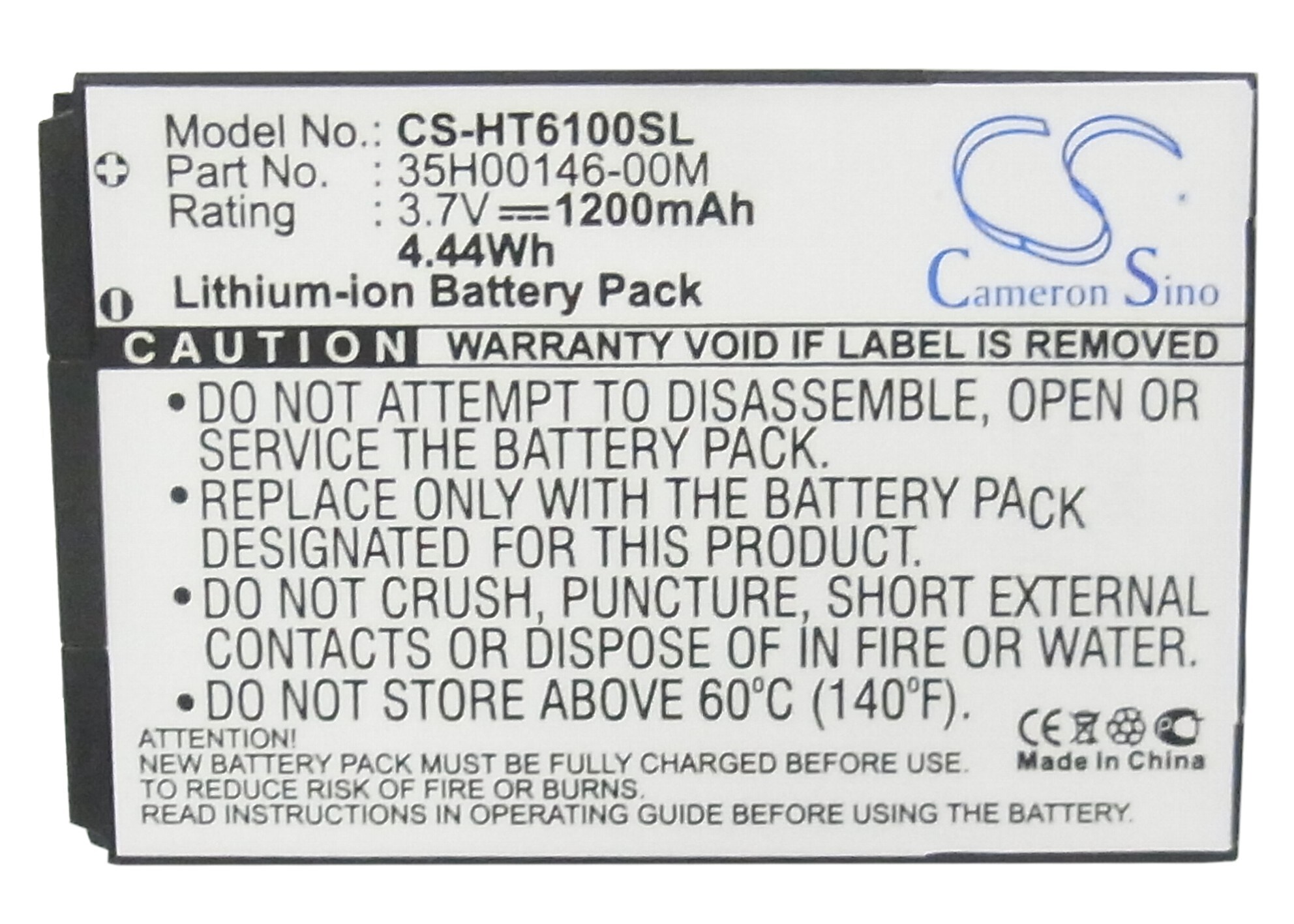 Batteri til mobiltelefon, smarttelefon for HTC EVO Shift 4G, Knight, Speedy m.fl.