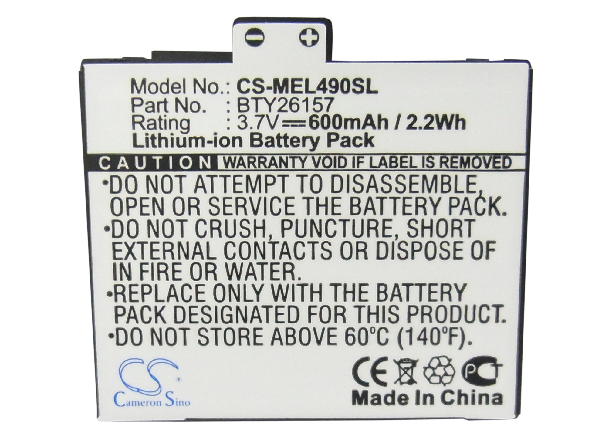 Batteri til mobiltelefon, smarttelefon for Emporia Elson EL490