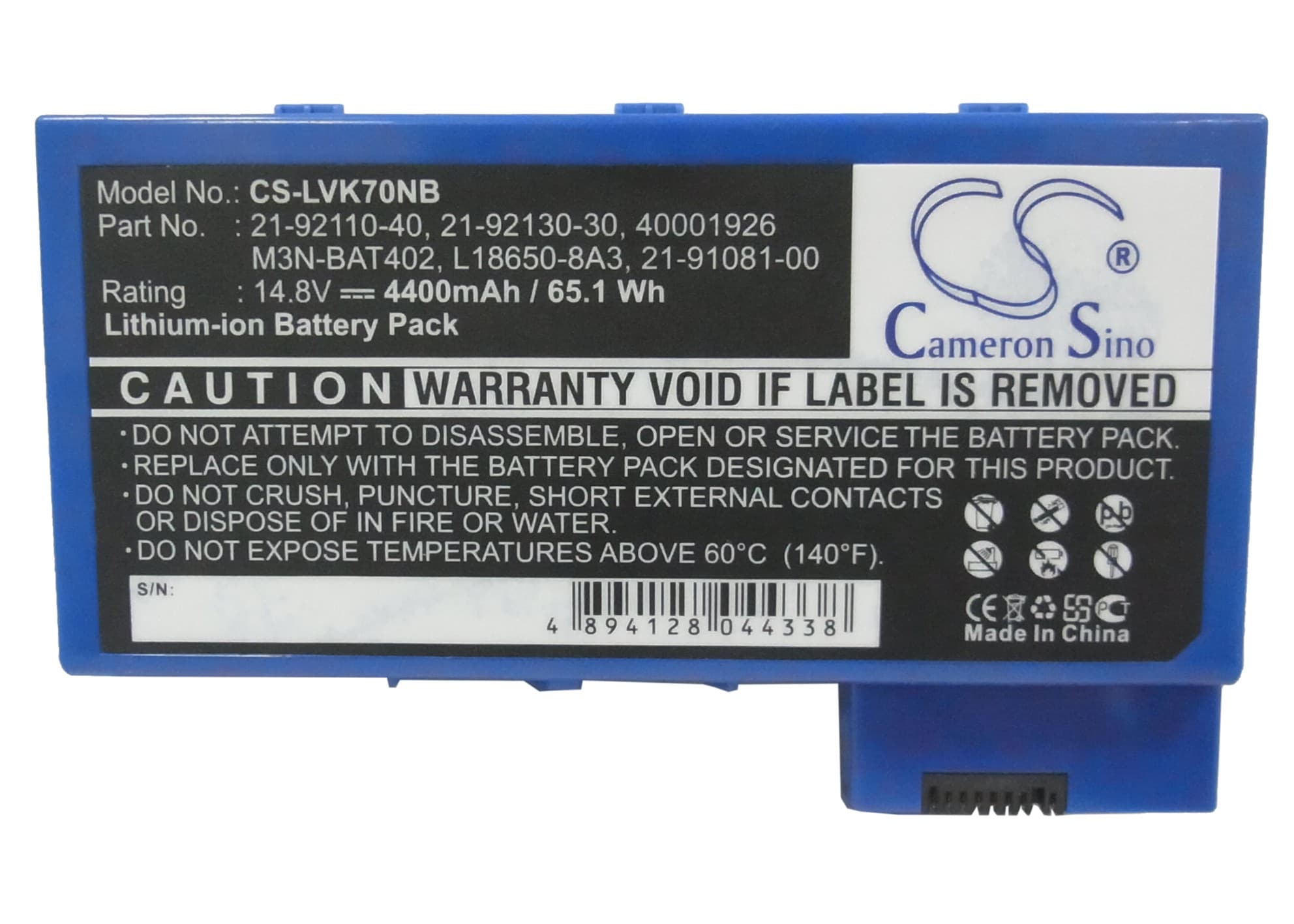 Batteri til bærbar PC, Lenovo K70 1500, A3 1500