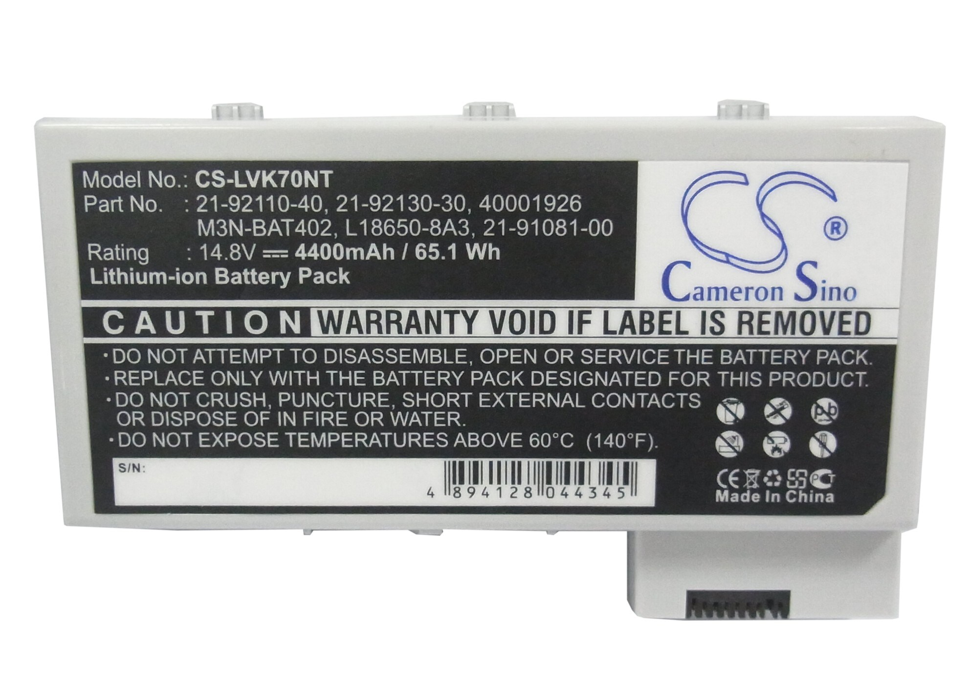 Batteri til bærbar PC, Lenovo K70 1500, A3 1500