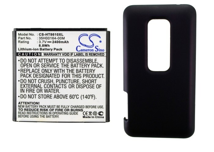 Batteri til mobiltelefon, smarttelefon for T-Mobile Shooter, BG86100, PG86100