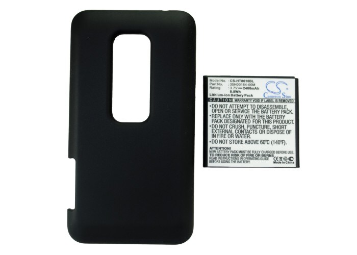 Batteri til mobiltelefon, smarttelefon for T-Mobile Shooter, BG86100, PG86100