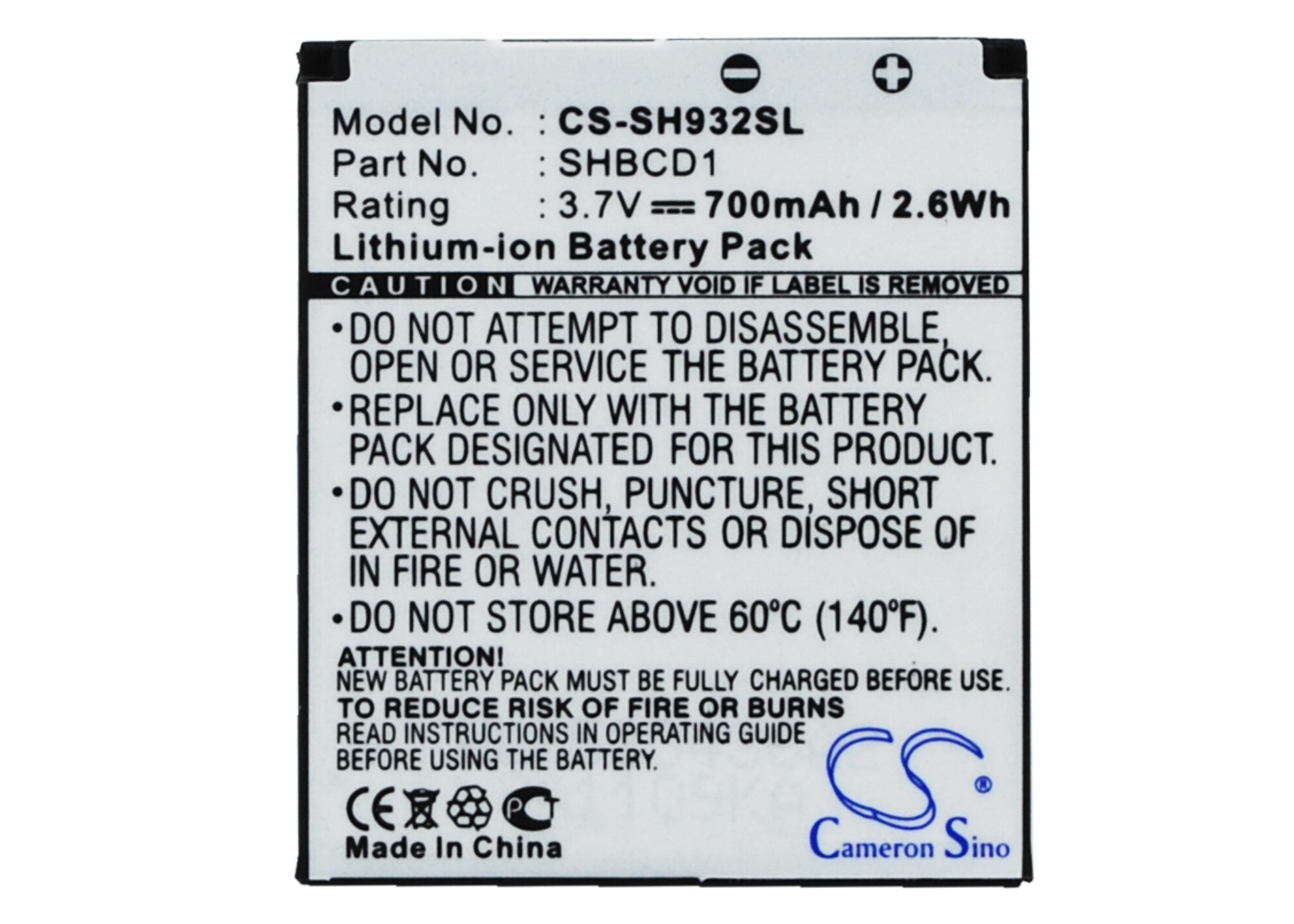Batteri til mobiltelefon, smarttelefon for Sharp 932SH