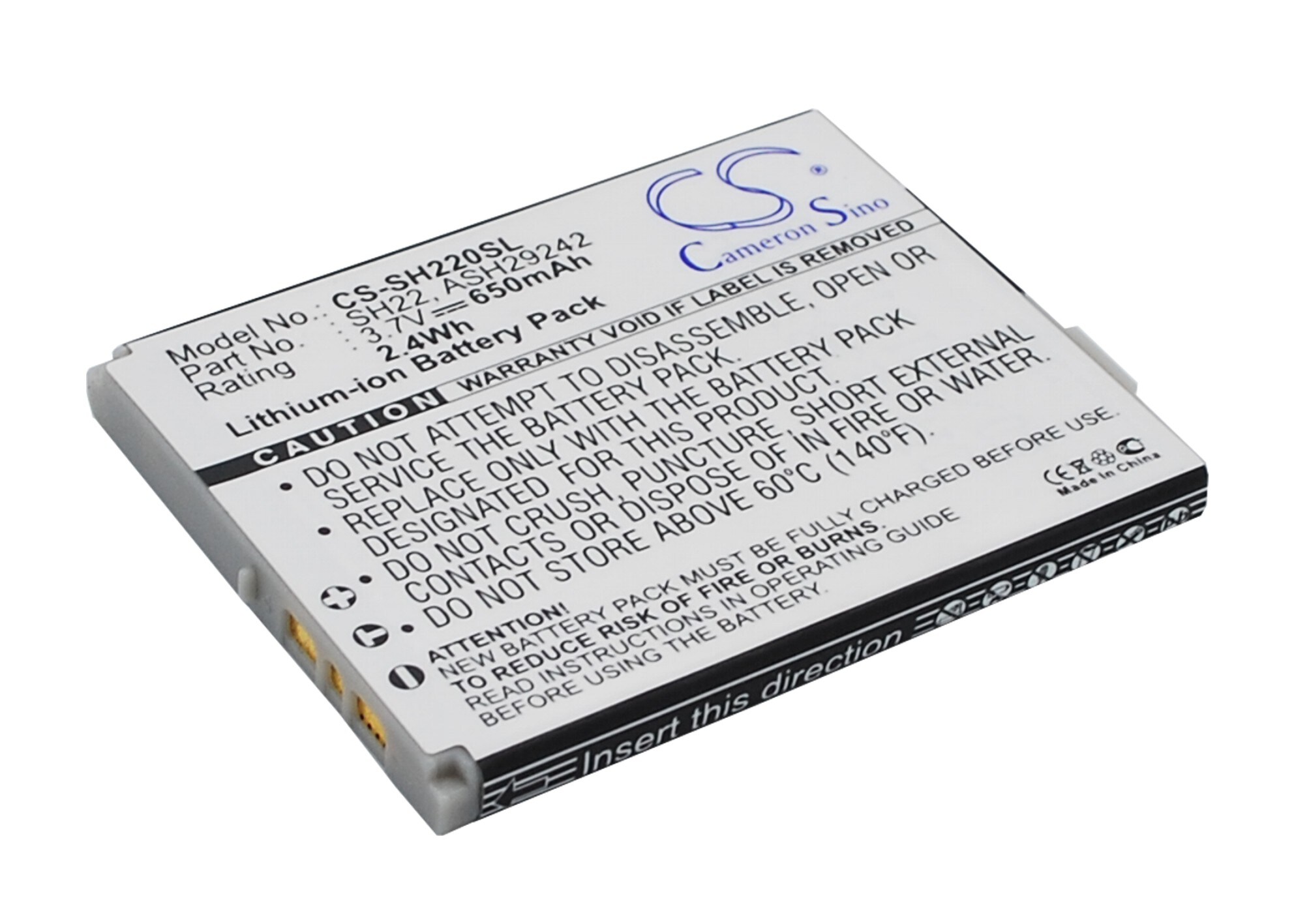 Batteri til mobiltelefon, smarttelefon for Sharp SH-06A, SH-07A