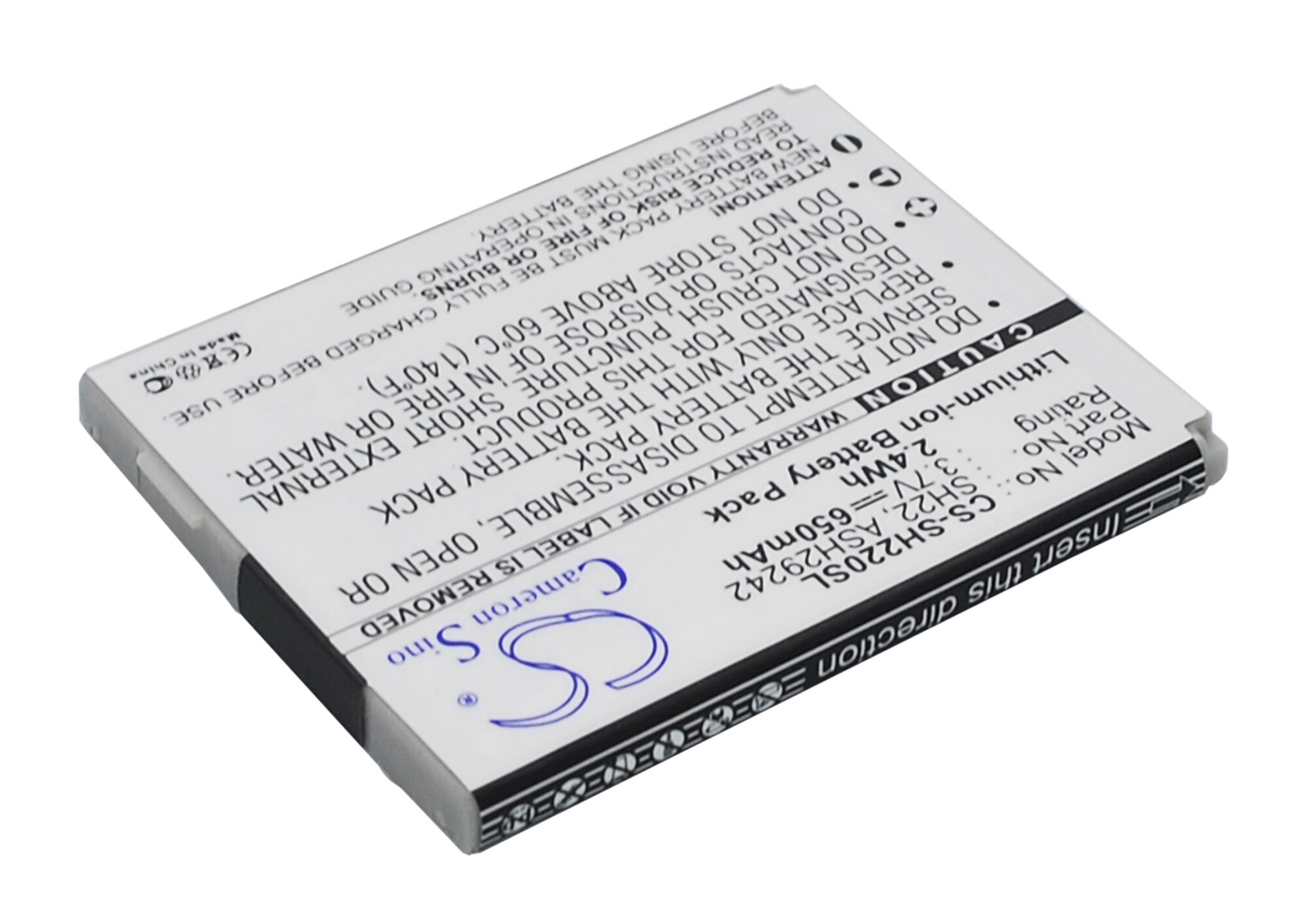 Batteri til mobiltelefon, smarttelefon for Sharp SH-06A, SH-07A