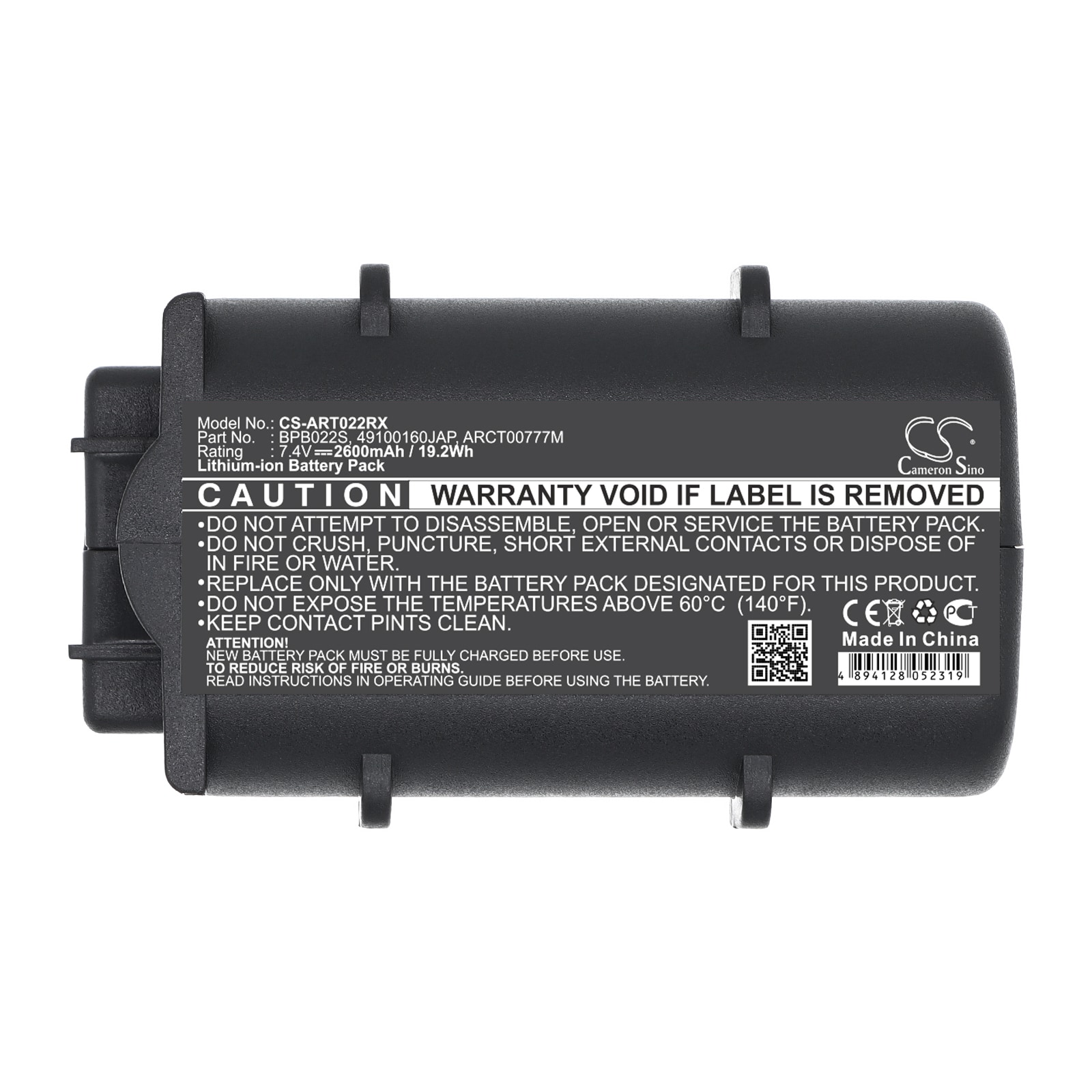 Batteri til kabelmodem for ARRIS TM602G/115, TM02AC1G6, TG862G m.fl.
