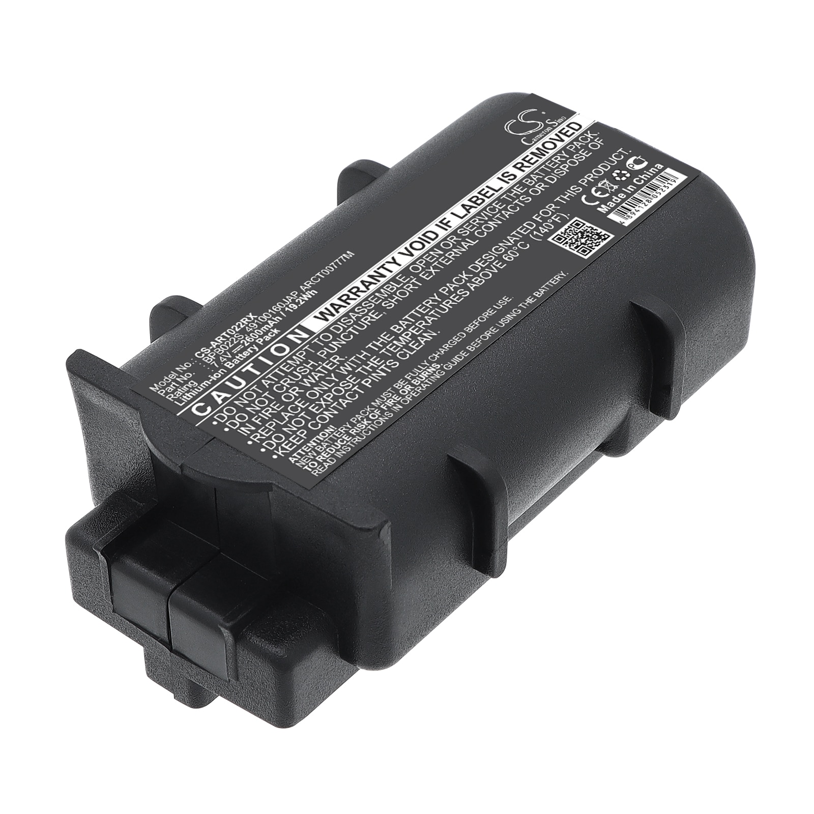 Batteri til kabelmodem for ARRIS TM602G/115, TM02AC1G6, TG862G m.fl.