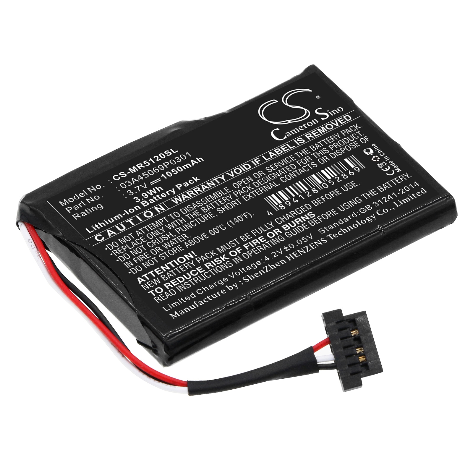 Batteri til GPS, navigasjonssystem for Magellan RoadMate 5145TLM, RoadMate 5120LMTX m.fl.