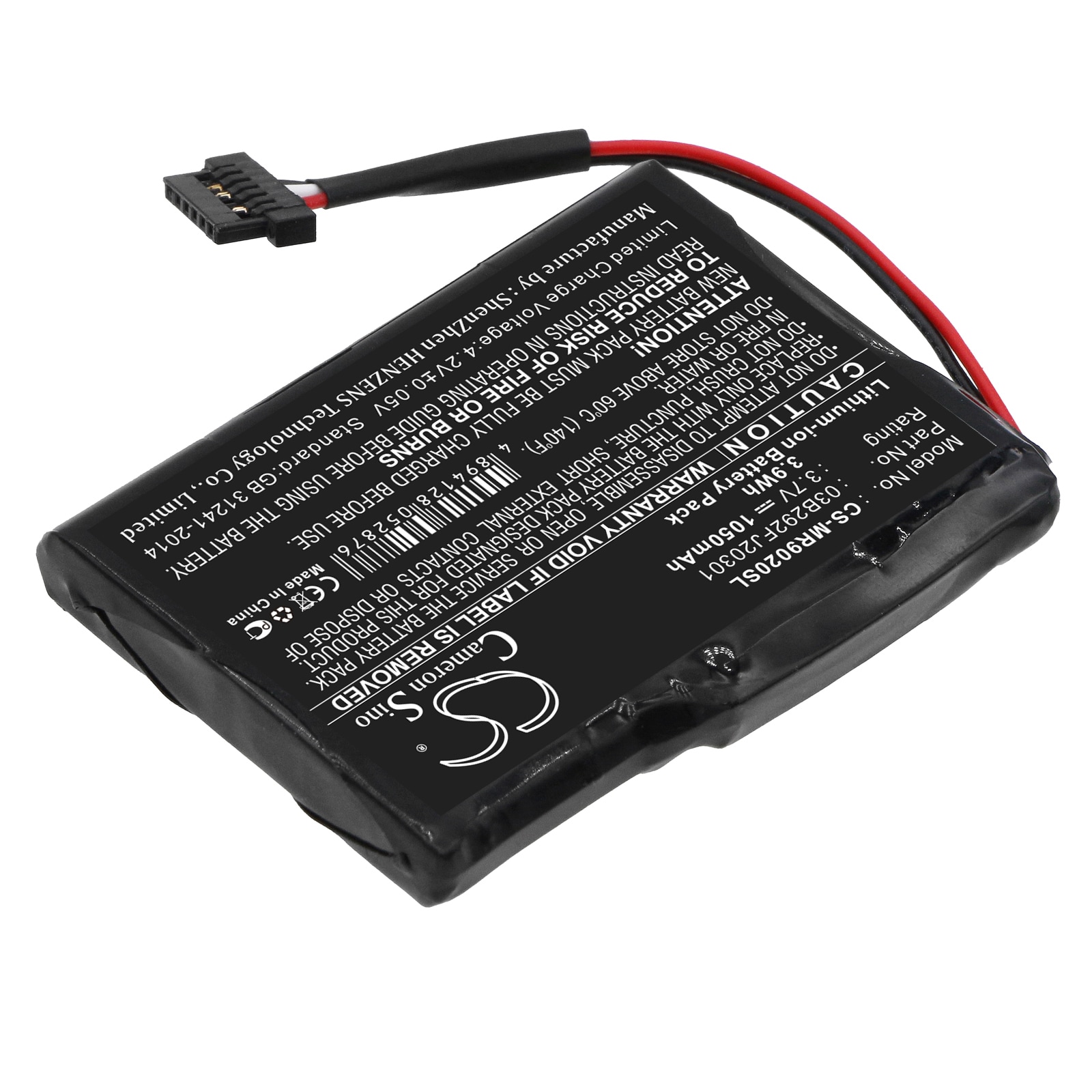Batteri til GPS, navigasjonssystem for Magellan RoadMate 9055, RoadMate 9055LM m.fl.